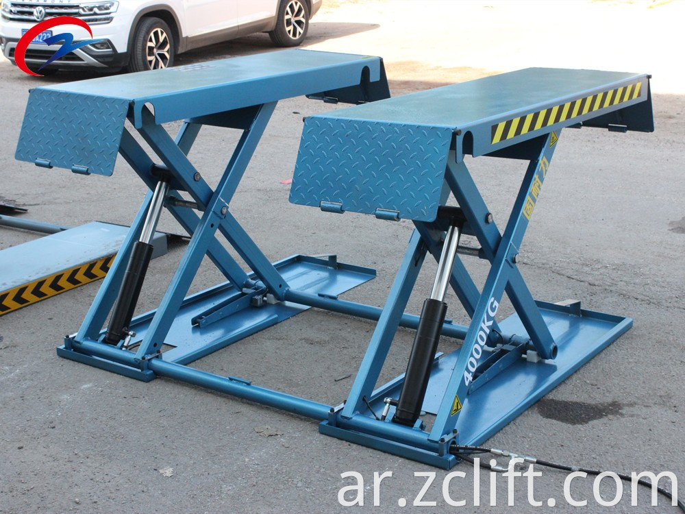 Scissor Car Lift3